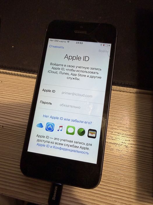 iPhone 5 / 32 gb / A1429