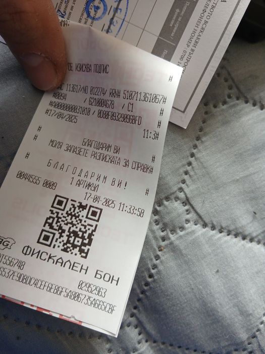 Телефон Hammer 6 LTE