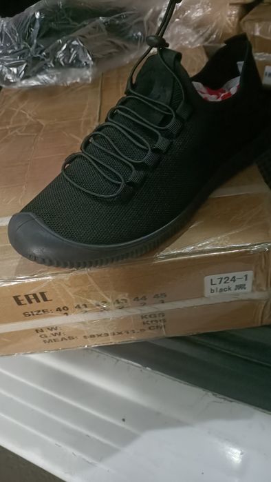 Кросовки мужские продам