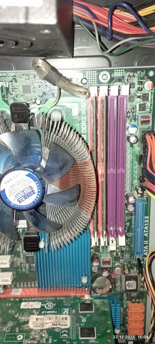 Процессор на запчасти