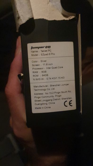 NotePad-Notebook-Jumper Ezpad Pro 6