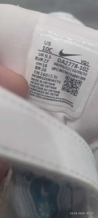 Детски маратонки Nike 27 номер