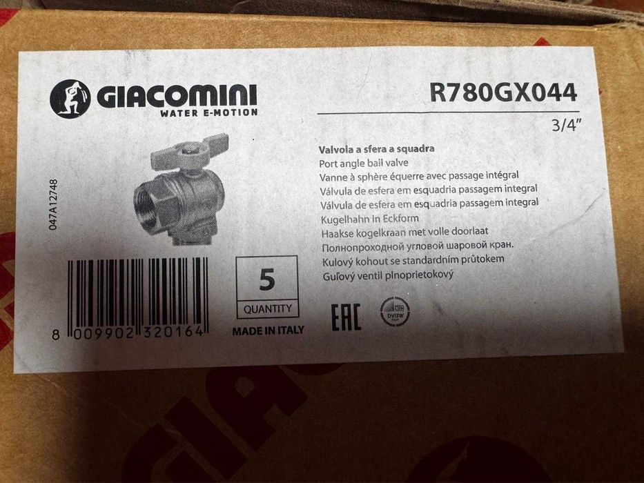 Robinet gaz GIACOMINI R780GX044 3/4"