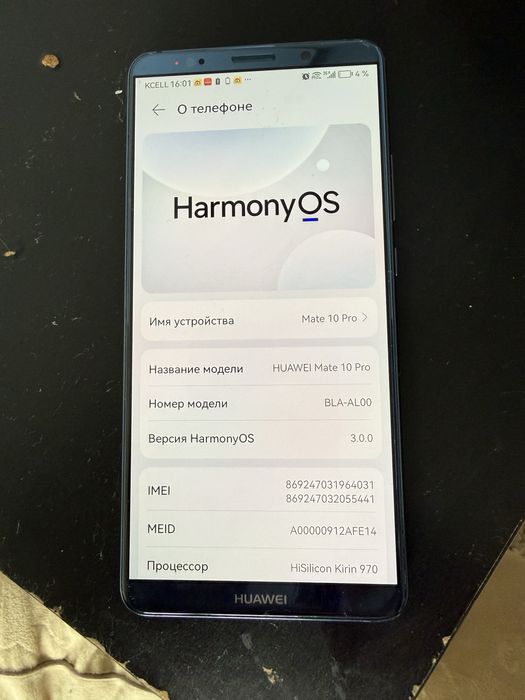 Продается телефон Huawei mate 10pro