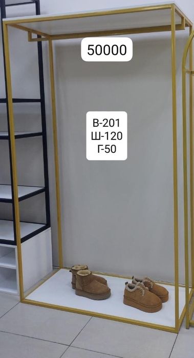 СРОЧНО ПРОДАЮТСЯ Ресепшен, рейлы, зеркало