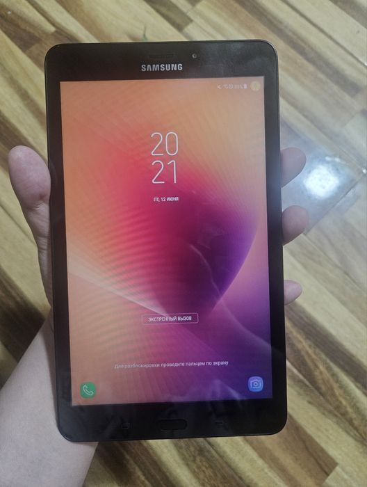 Samsung tab 2017