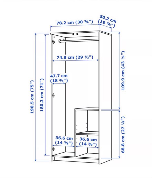 Dulap ikea cu 2 usi, alb,78x190cm