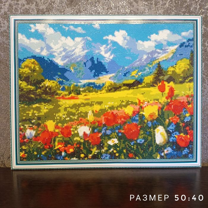 Картины "Алмазная мозаика"