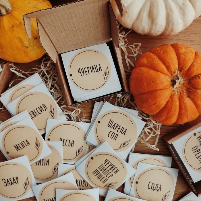 Стикери / Етикети за подправки Natural