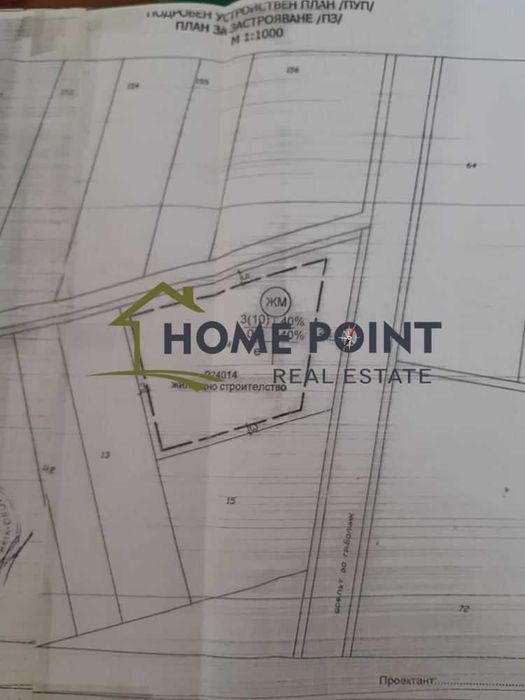 Продава се Парцел в с. Кичево, Област Варна - 5400 кв.м за 13 €/кв.м - Снимка #1