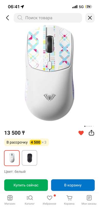 Мышка Aula sc580