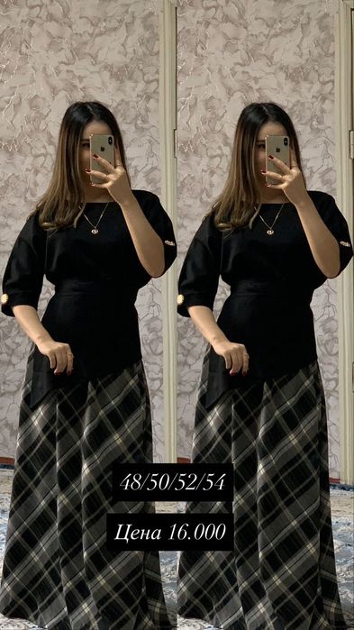 Двойки,платья,халаты