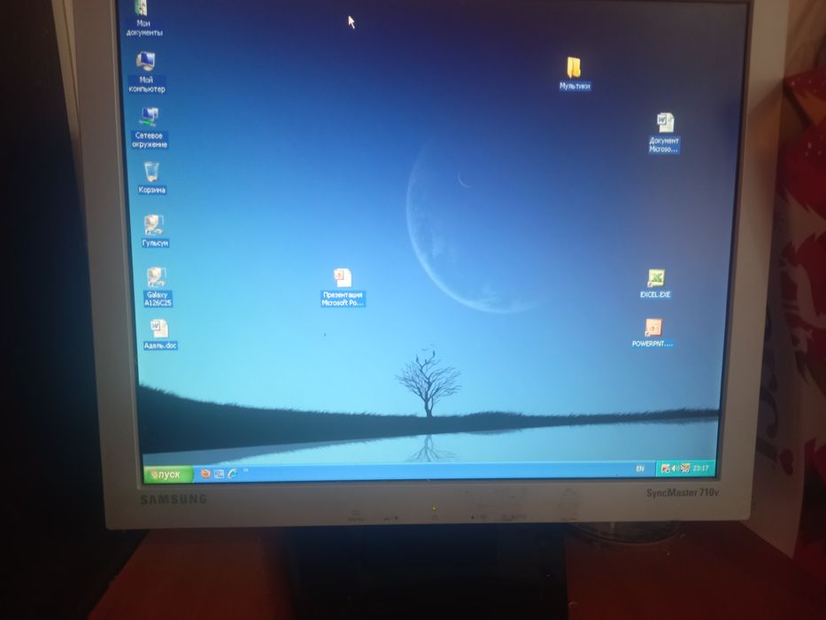 Продам компьютер с Windows XP в полном комплекте