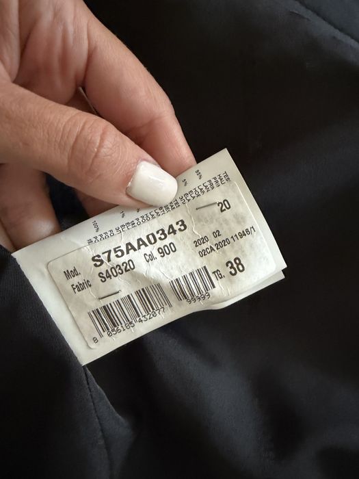 Дамско сако Dsquared2