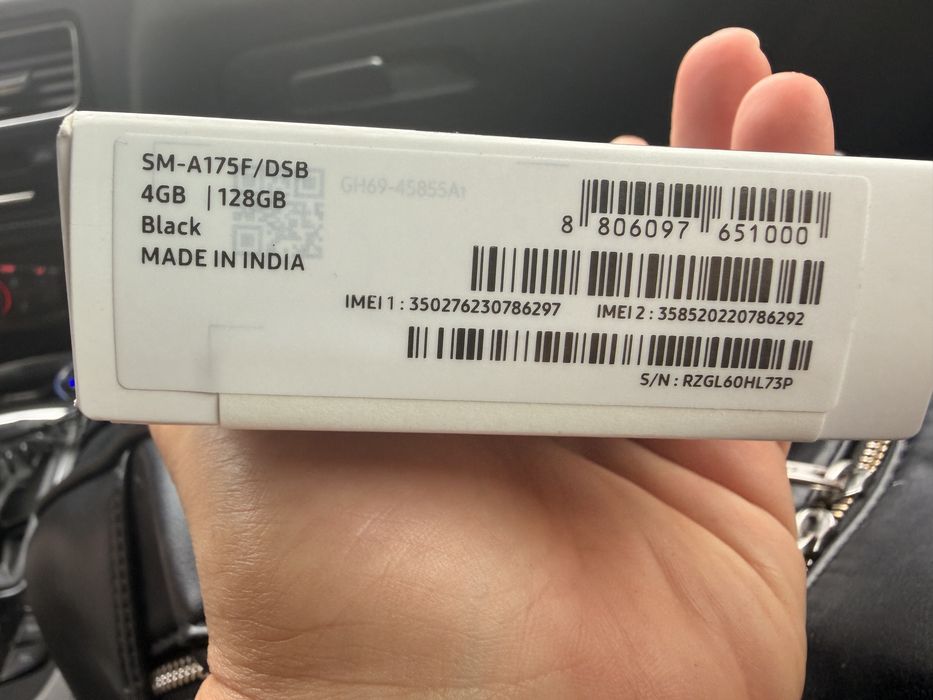 Samsung A17 не е отварян