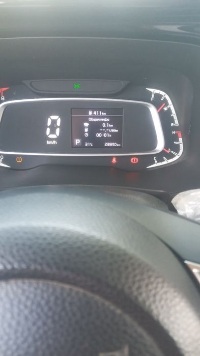 Kiasonet ne krashini