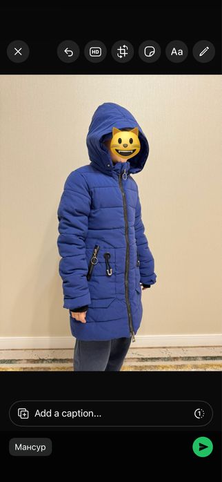 Зимний куртка 9-10жасқа