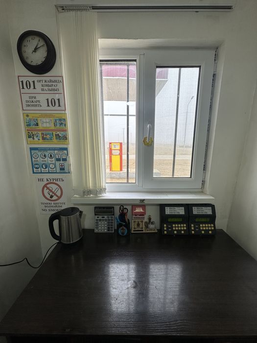 Газ заправка  АГЗС