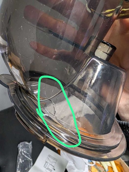 Соковыжималка Новая с дефектом