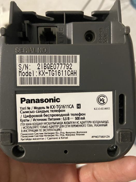 Радио телефон Panasonic