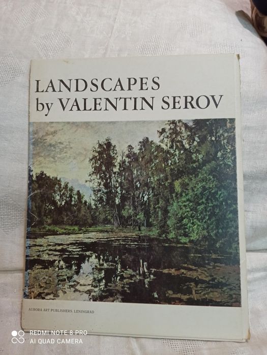 Книги за ценители