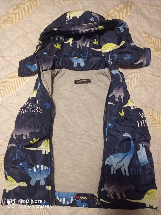 Детски елек за момче!