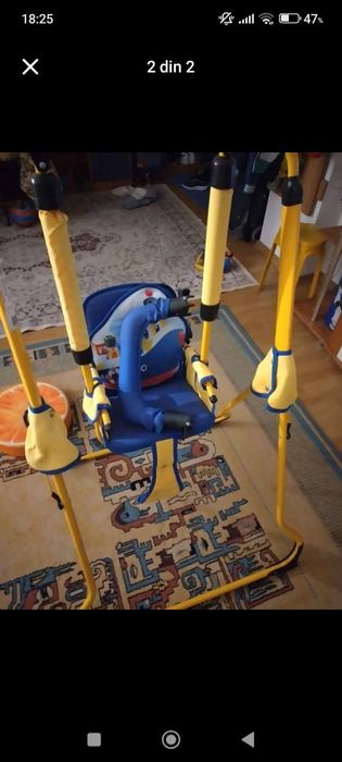 Leagăn copiii  aproape nou