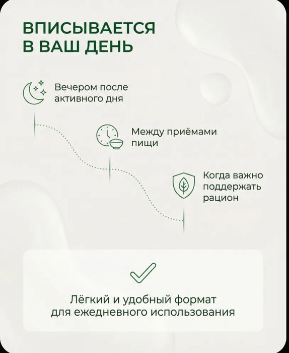 Концентрат молочного белка (Протеин)
