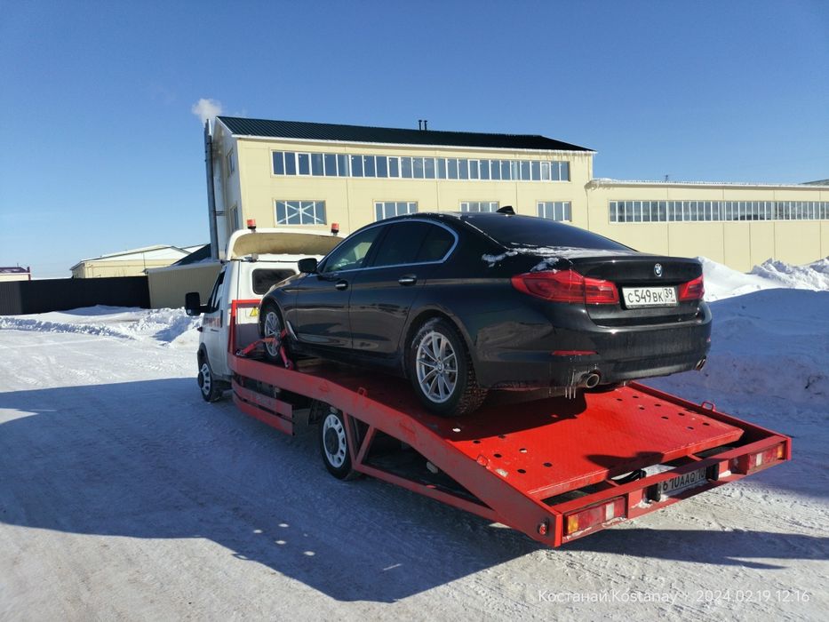 Эвакуатор недорого   24/7