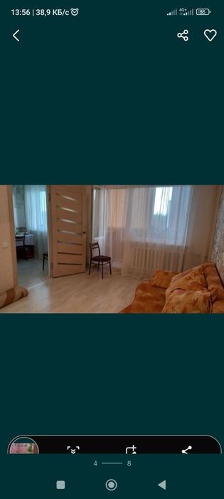 Продам квартиру 1 комн.