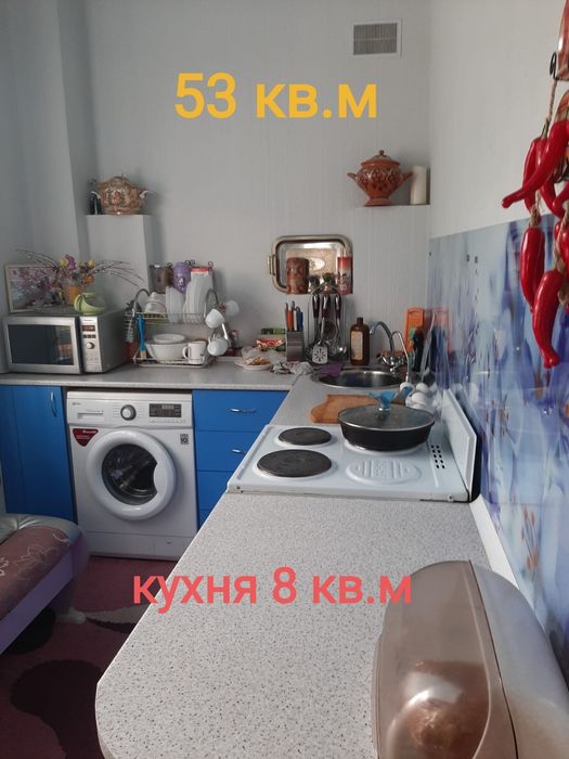 Продам квартиру 2 комнатную,53 кв.м