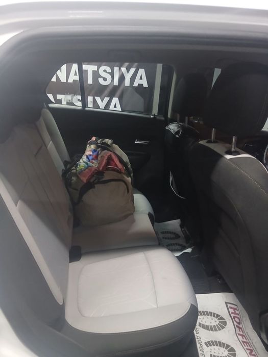 TRACKER 1 Primer 2020