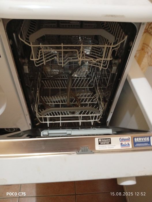 Посудомоечная машина