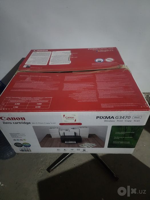 Canon Printer светной