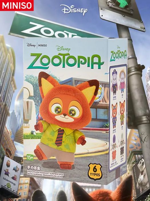 Зверополис лабубу, минисо