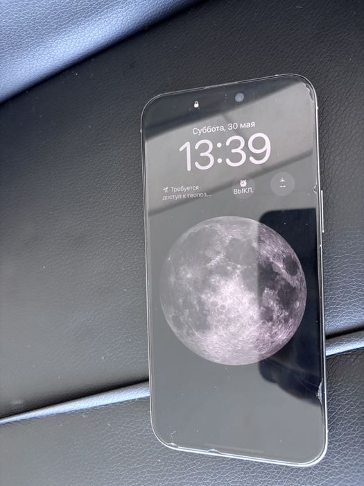 Iphone 15 pro max 1 терабай