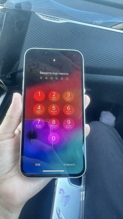 Iphone 13 на 128 Гб вв ХТС