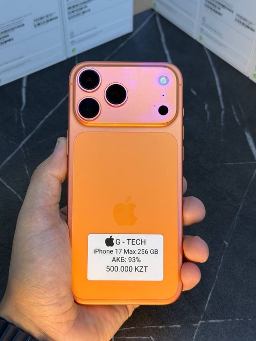 iPhone 17 Pro Max 256GB 93%