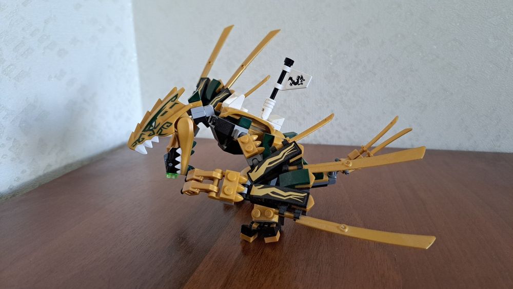 Золотой дракон Лего оригинал