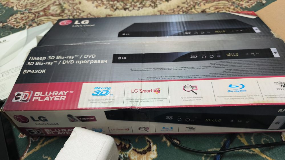 Плеер 3D Blu-ray BP420K