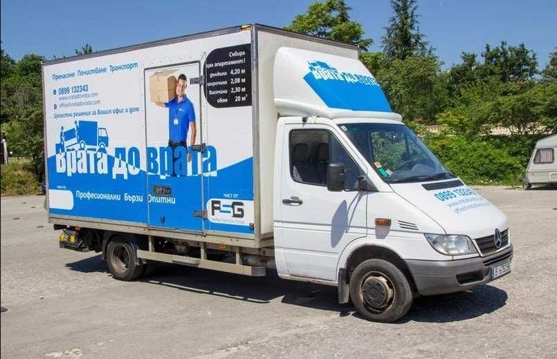 Фургон – 20 м³ | Самостоятелен  Размери: 420/208/230