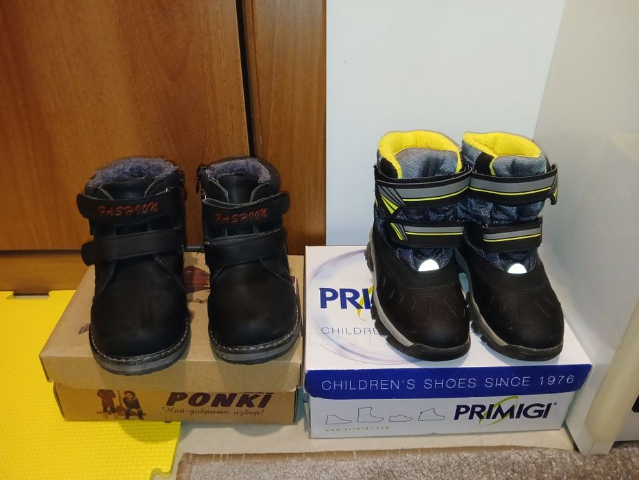 Детски боти и ботуши