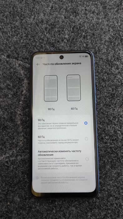 Tecno Pova Neo 3, 8/128, 7000mAh