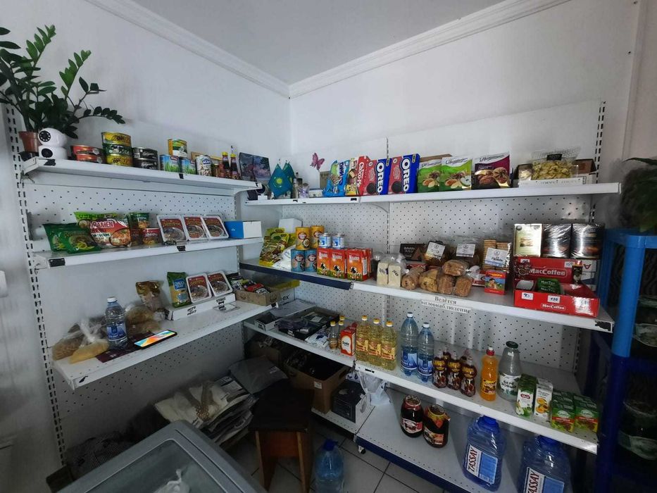 оборудование магазина