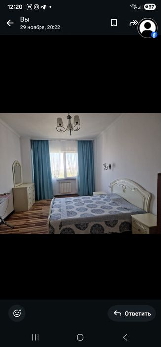 Диван угловой раскладной