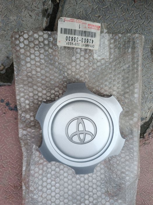 Диски Toyota land Cruiser Prado