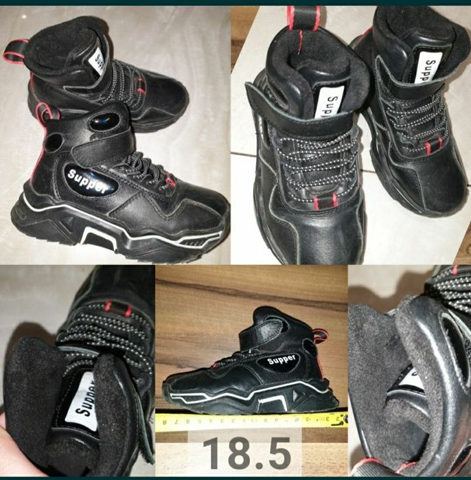 Ботинки тёплые, удобные