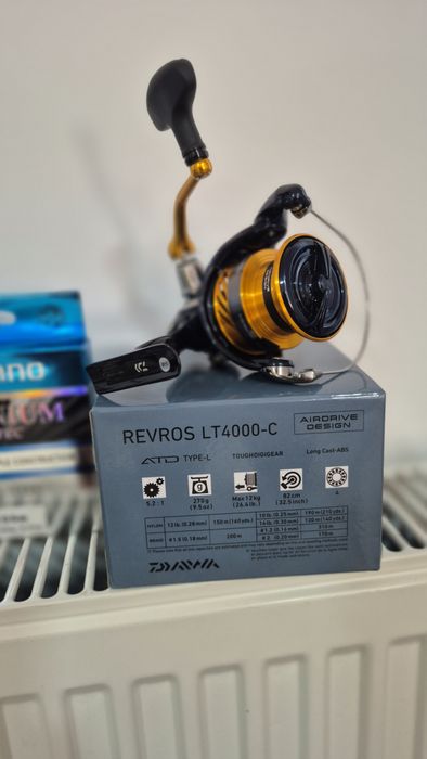 Lanseta feeder si mulineta Daiwa