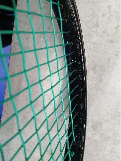 Wilson Pro staff - (SecondHand) Decathlon