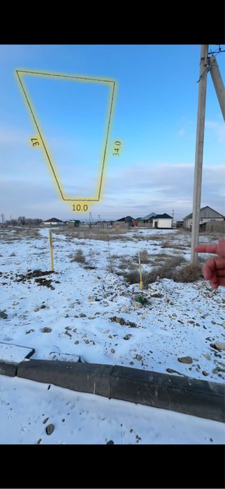 Продам участок 3 отделении